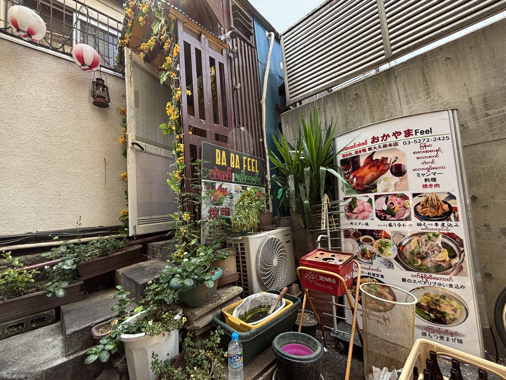 Baba Feelの外観。ミャンマー料理店。