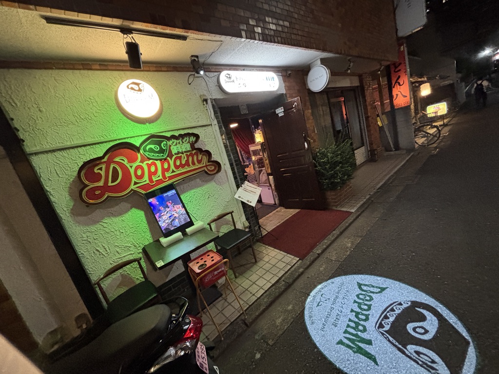 成増の静かな裏路地にオープン。ウイグル料理のどパム