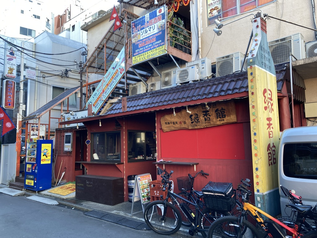 バングラデシュレストラン。新大久保のサビハ。外観。