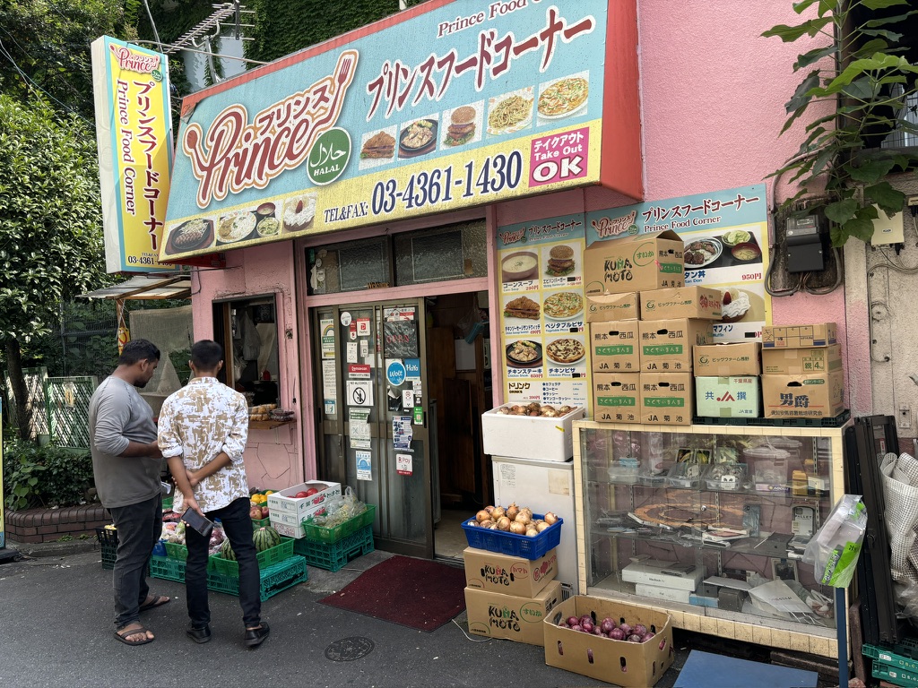バングラデシュレストラン。東十条のプリンスフードコーナー。外観。