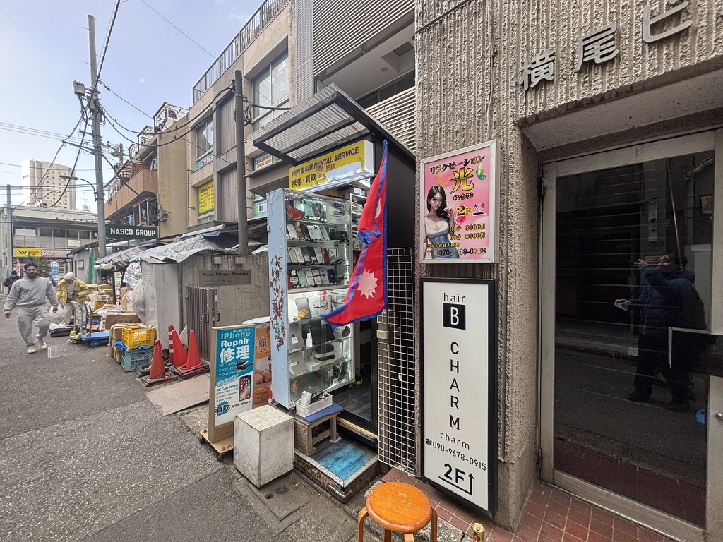 新大久保の携帯修理店の外観
Greenlife Mobile Repair