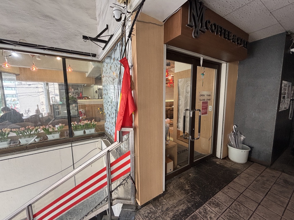 西川口 MV coffee & cake 入口
