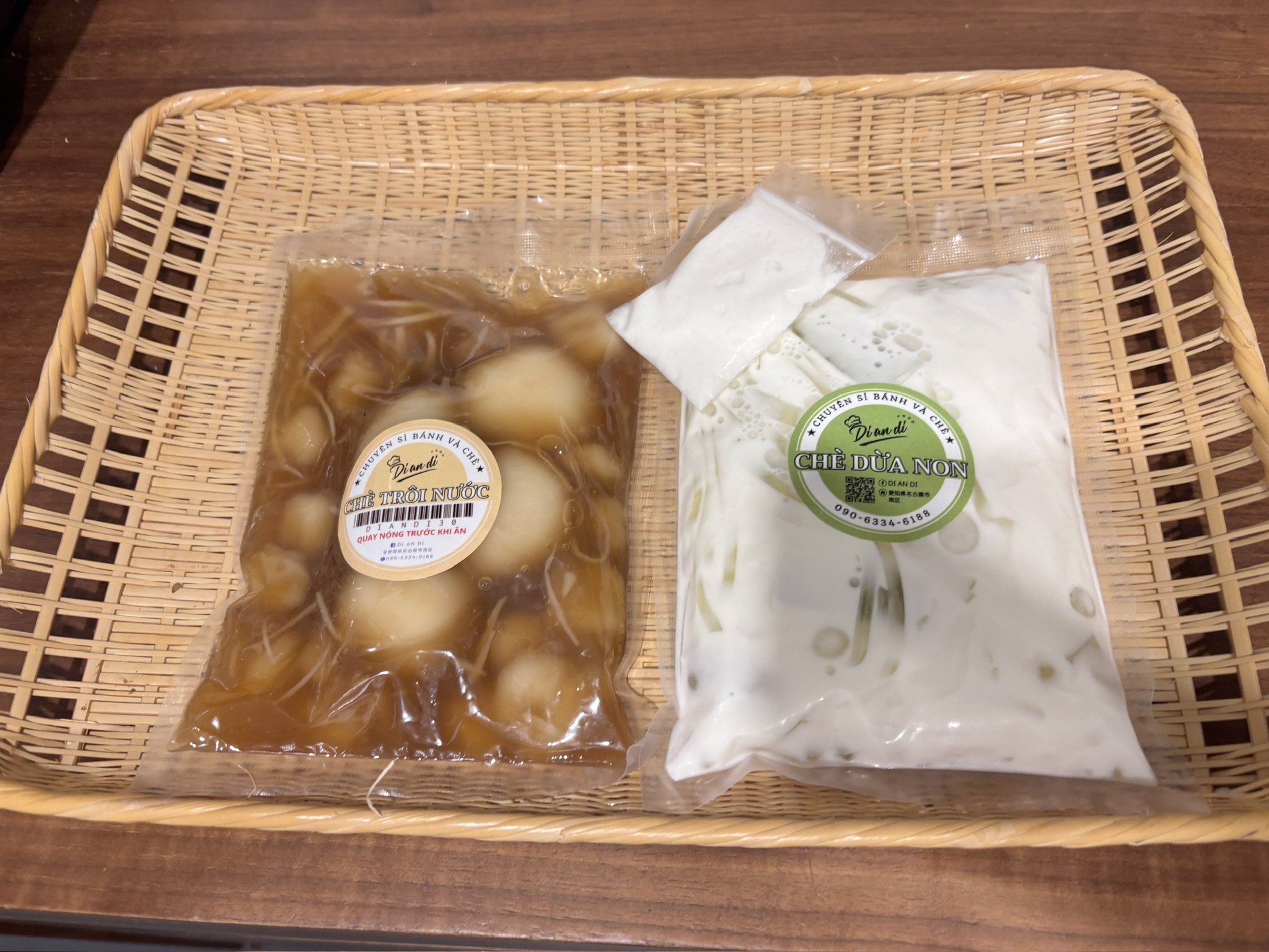 チェー Chè 高田馬場 VietMart