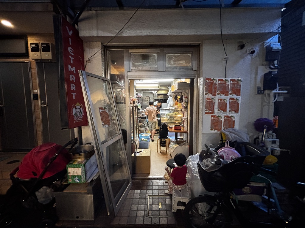 高田馬場 VietMart 外観