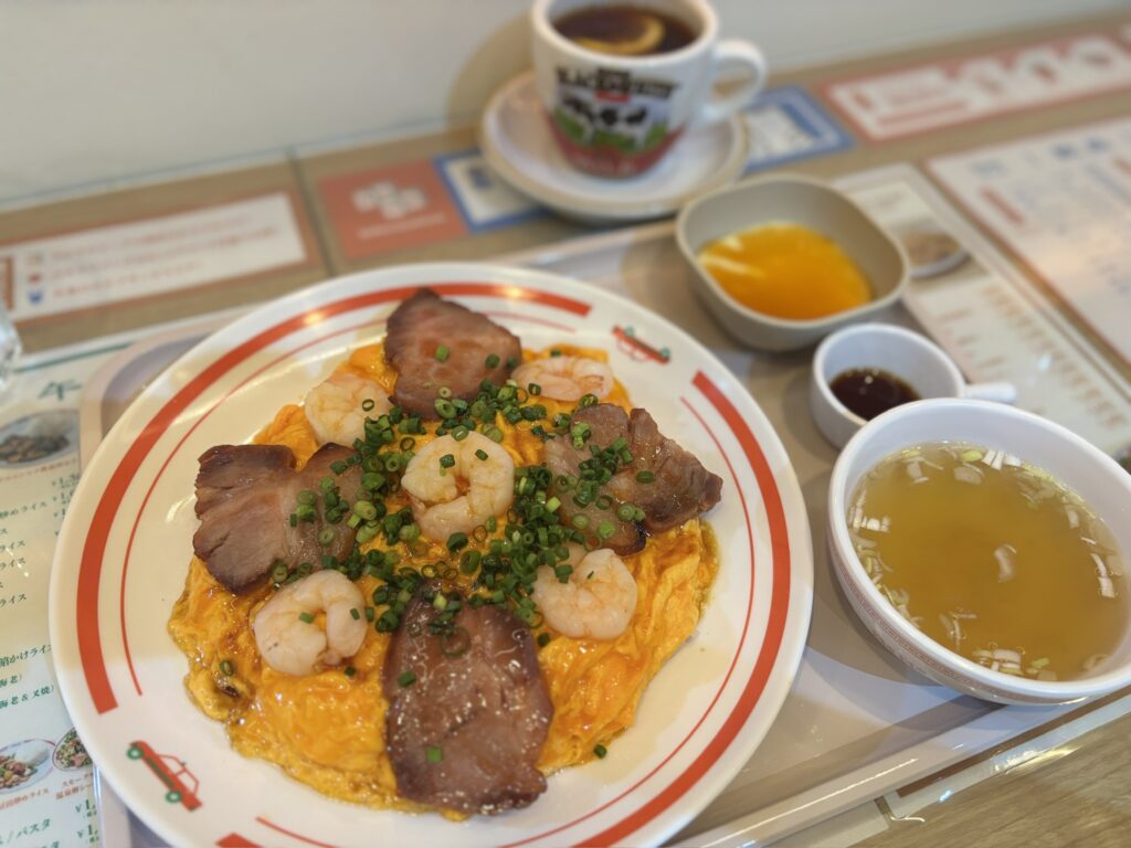 香港風オムライス 海老 叉焼 吉祥寺 洋洋冰室