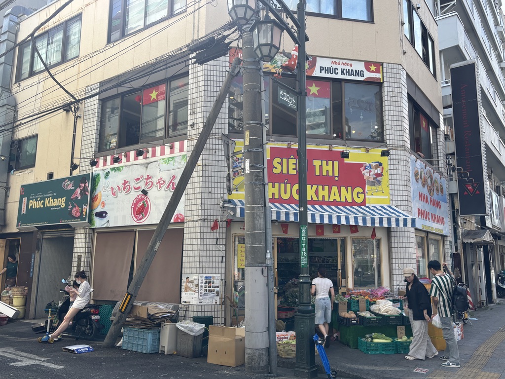 西川口 Phúc Khang 1階商店 鴨焼き テイクアウト