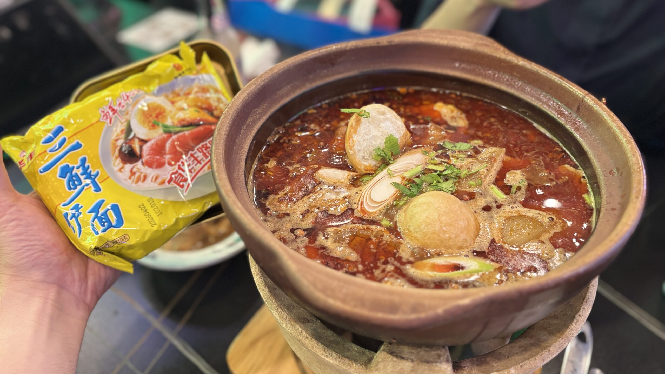 香辣牛雜鍋 シャンラー牛モツ鍋 民記煲仔飯