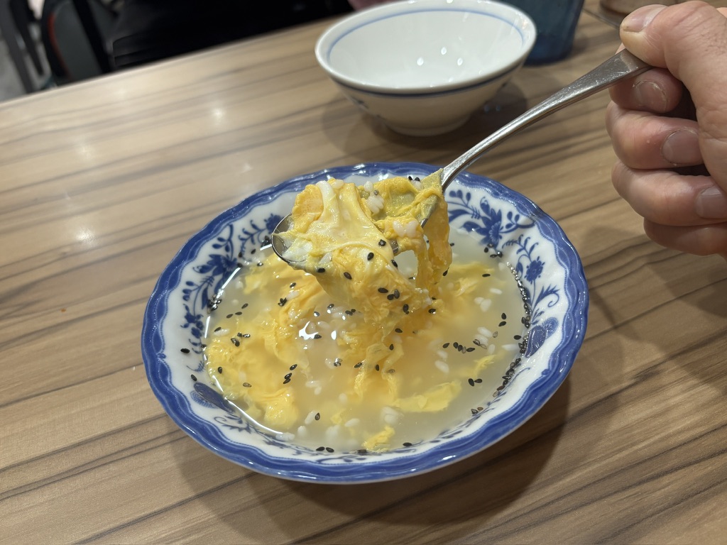 西安料理 鸡蛋醪糟 玉子の甘酒煮込み(池袋・酥肉坊)