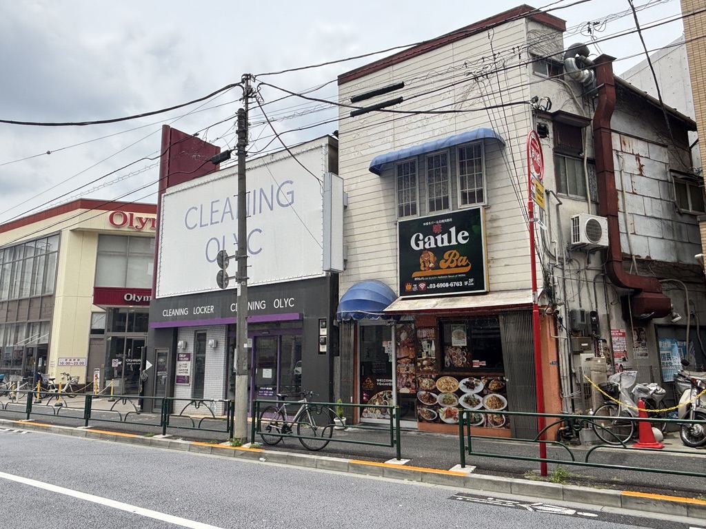 大久保 ガウレバ 外観