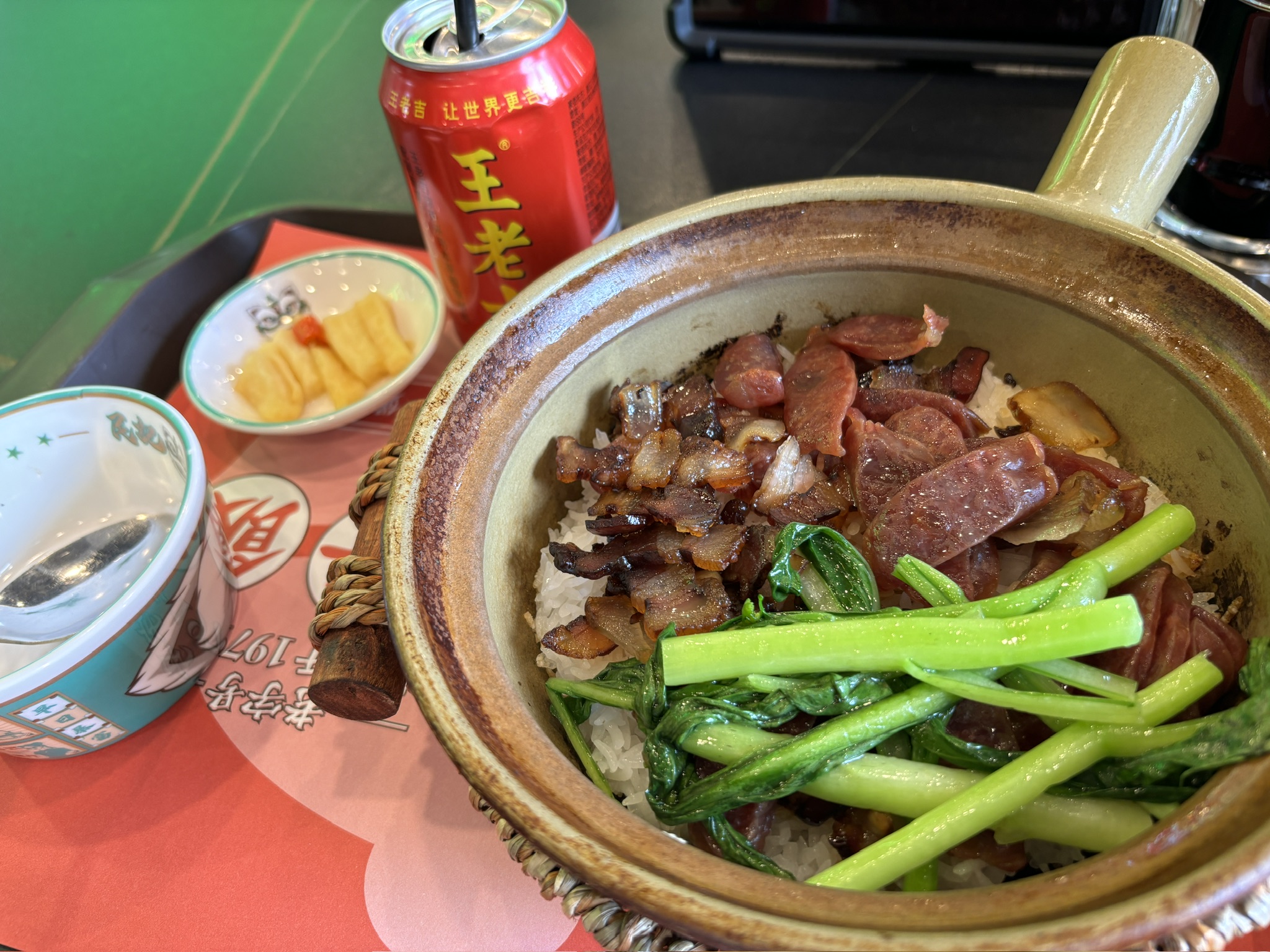 腊肉腊腸煲仔飯 中国ソーセージ ラーロウ土鍋ご飯