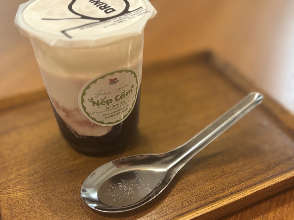 西川口 Phúc Khang 商店 惣菜テイクアウト
