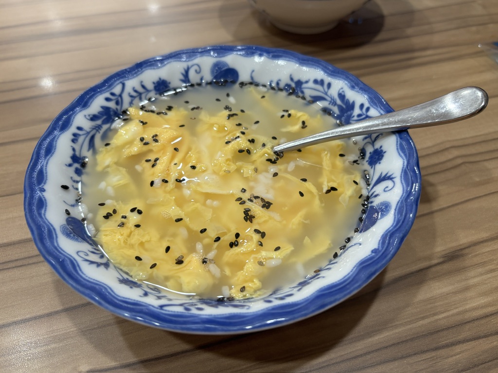 西安料理 鸡蛋醪糟 玉子の甘酒煮込み(池袋・酥肉坊)