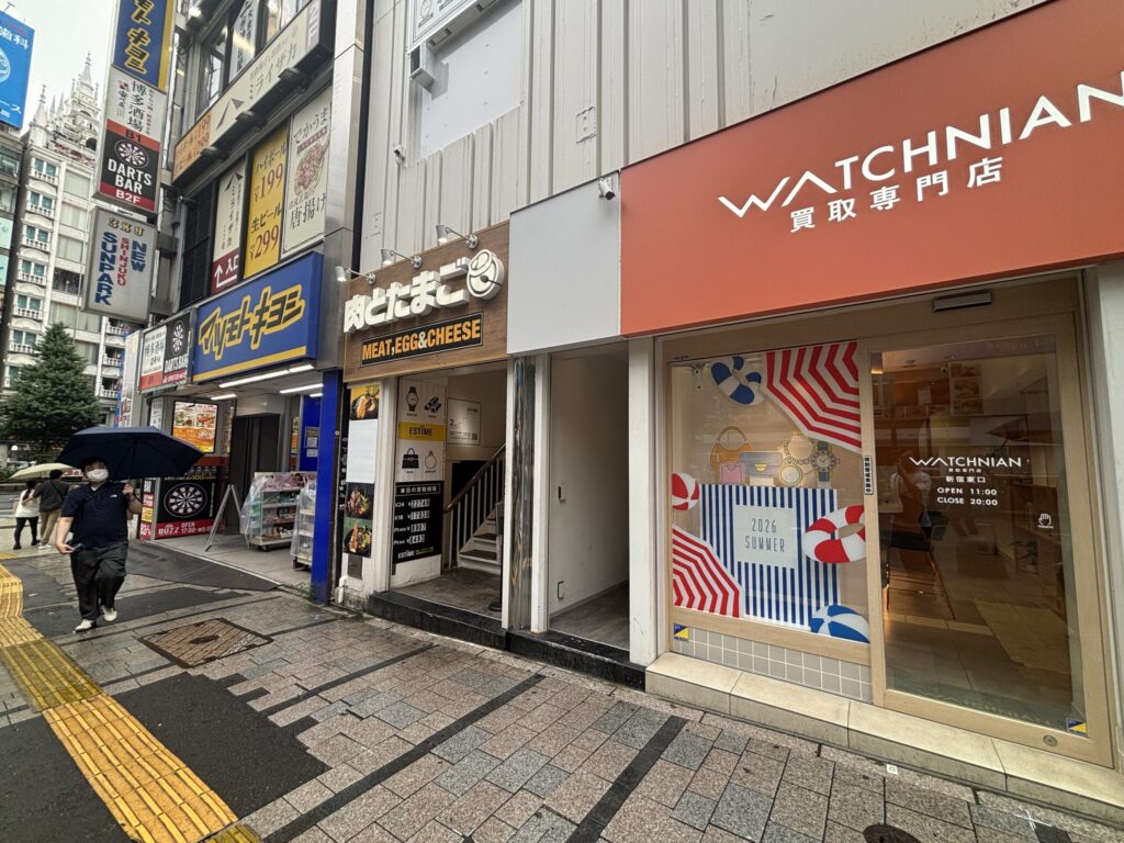 新宿 百味麺館 外観