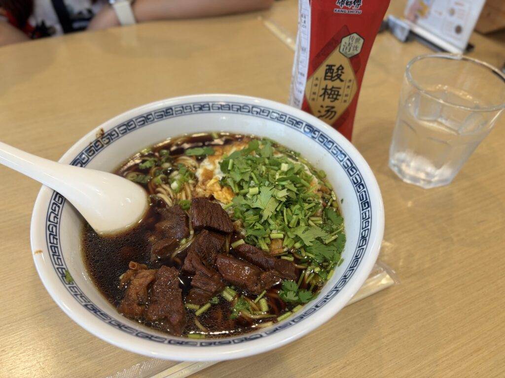 新宿 百味麺館 卤味牛肉麺