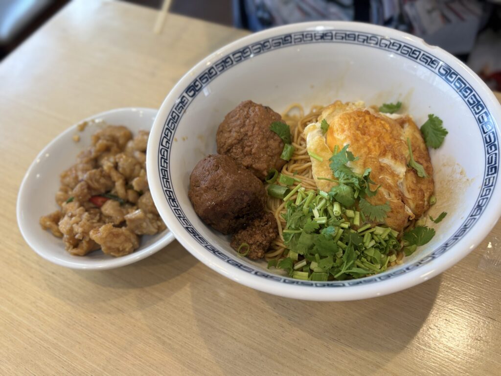 新宿 百味麺館 苏浙獅子頭麺
