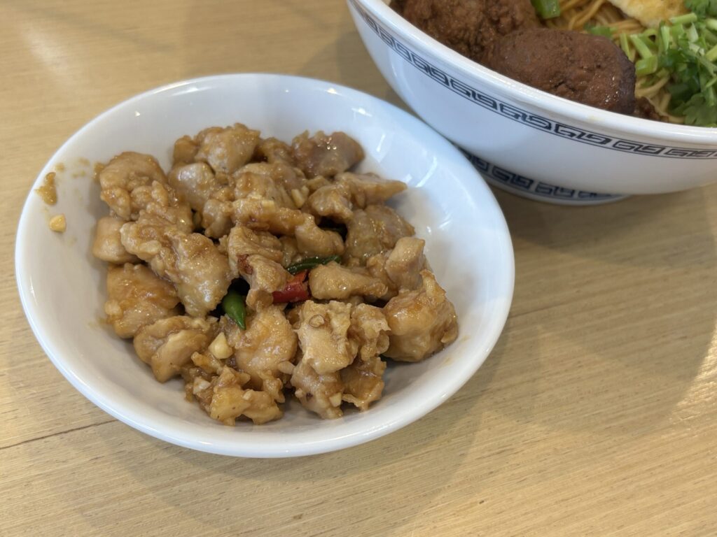 新宿 百味麺館 单点双椒炒鸡