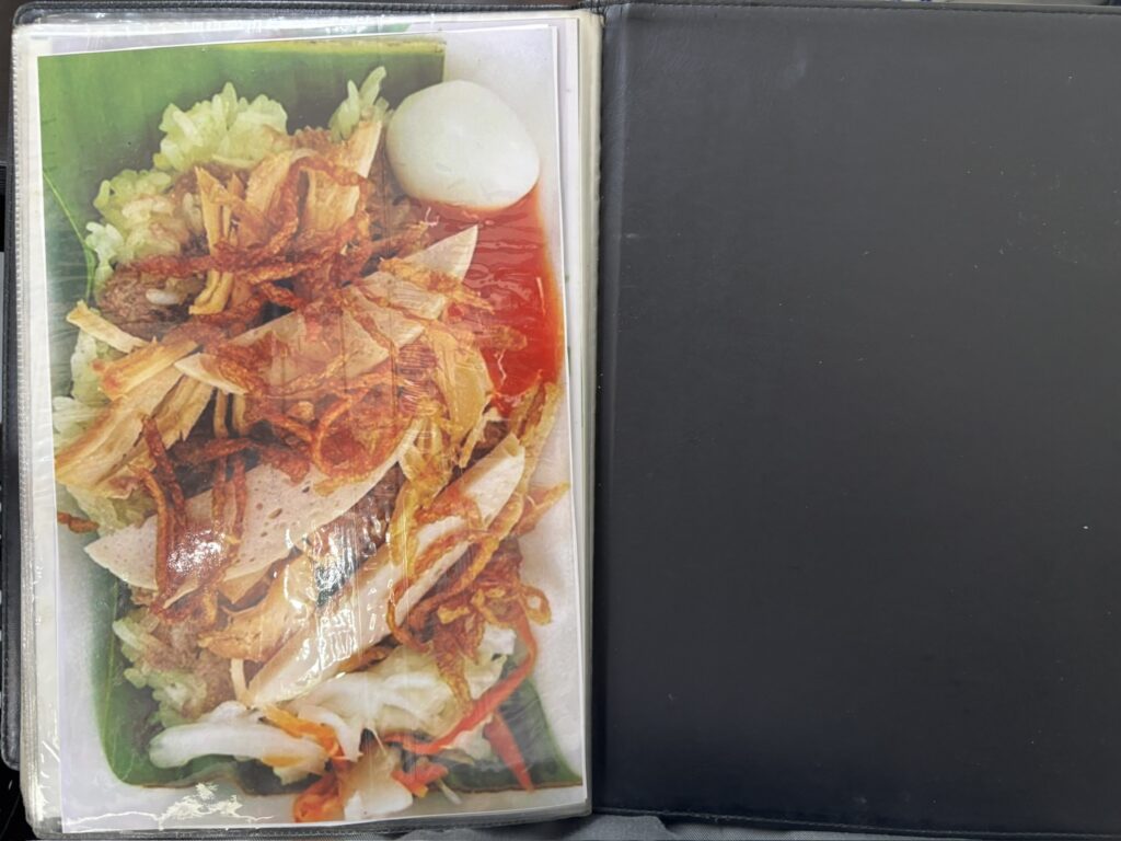 高座渋谷 BÁNH MÌ VIỆT メニュー 一品料理