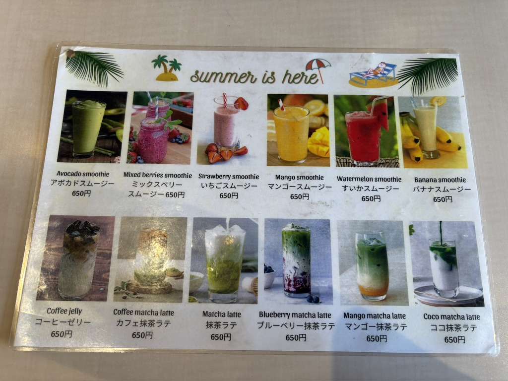 西早稲田 Cafe Dothi Vietnam スムージー・抹茶ラテのメニュー表