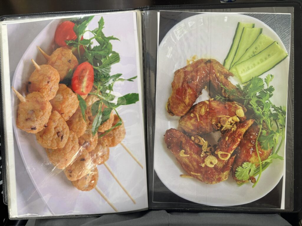 高座渋谷 BÁNH MÌ VIỆT メニュー 肉団子串と手羽の唐揚げ