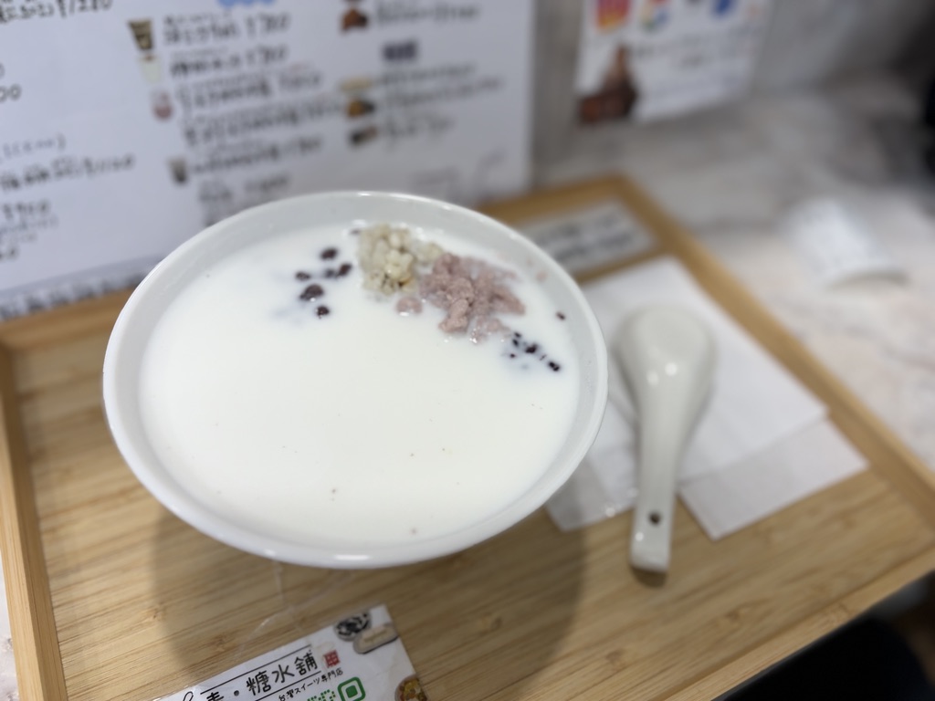 毒・糖水舗の黒米ココナッツミルク(黑米椰奶)