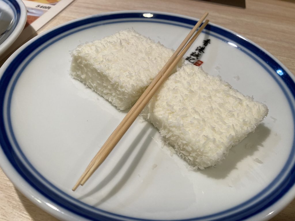 香港誠記 池袋店の香港ミルクケーキ(牛奶奇磚)
