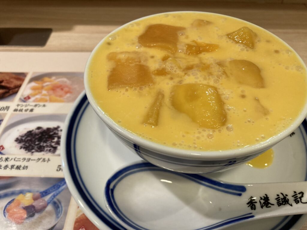 香港誠記 池袋店の楊枝甘露(ヤンジーガンルー)
