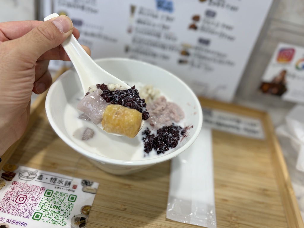 毒・糖水舗の黒米ココナッツミルク(黑米椰奶)のアップ
