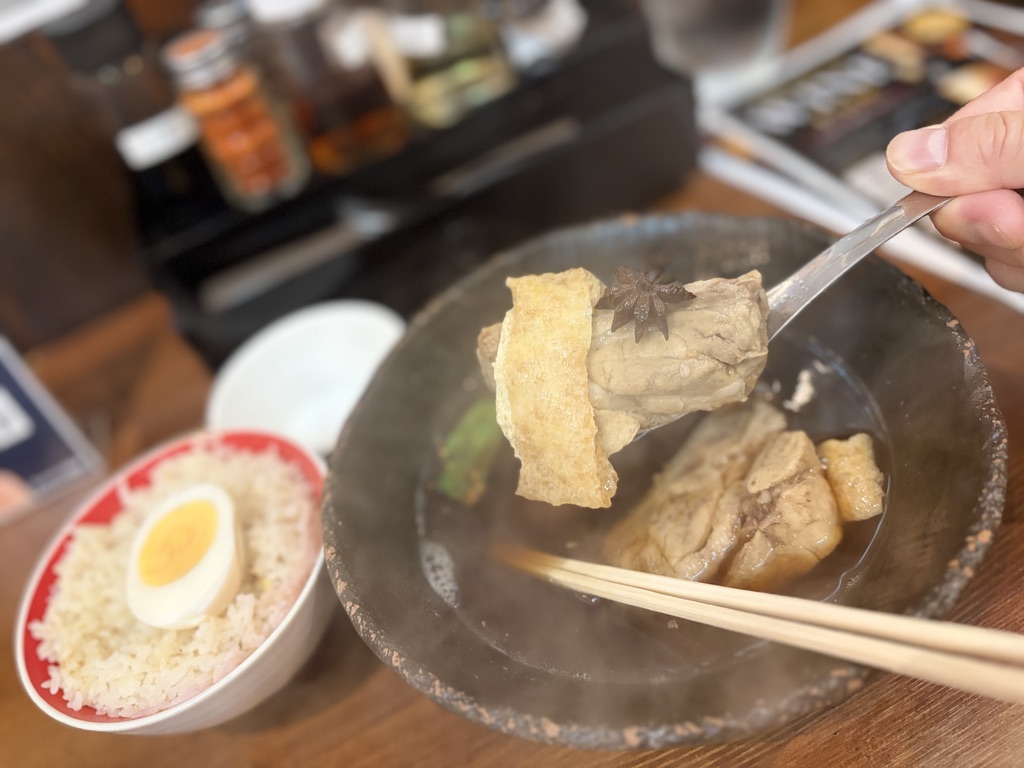 中目黒 ファイブスターカフェ 五星鶏飯 バクテーの実食