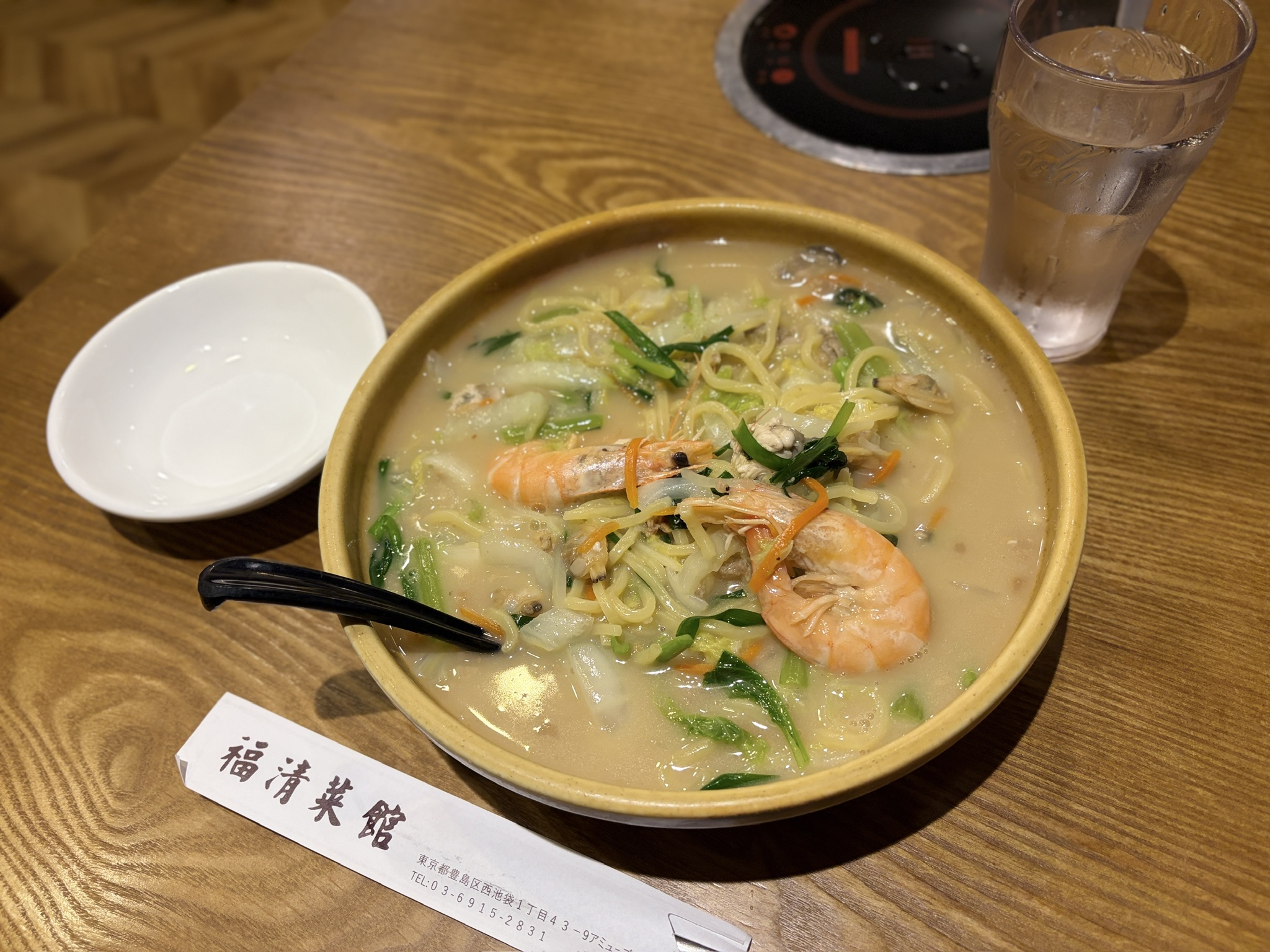 池袋 福清菜館 福清焖面(福建風煮込みラーメン)